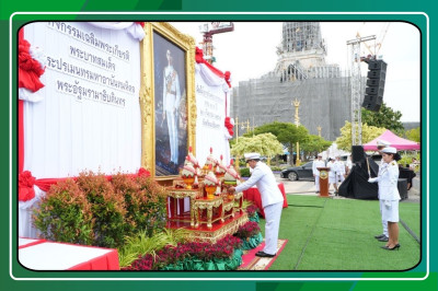 เข้าร่วมกิจกรรม ... พารามิเตอร์รูปภาพ 1